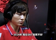 九游体育- faker关键节点赛事规则更新,fpx带队取胜了吗 