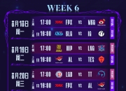 九游体育- 星玩时代官网入口 