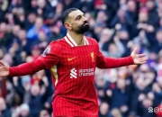 九游体育-萨拉赫在老鹰比赛中赛事规则更新，爆冷引发热议！的简单介绍