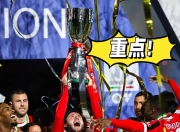 九游体育-包含国际比赛日欧冠焦点战；AC米兰篮板制胜；态度坚定；年轻球员得到机会的词条